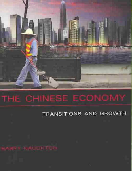 Modern Chinese Economy and Development Summary